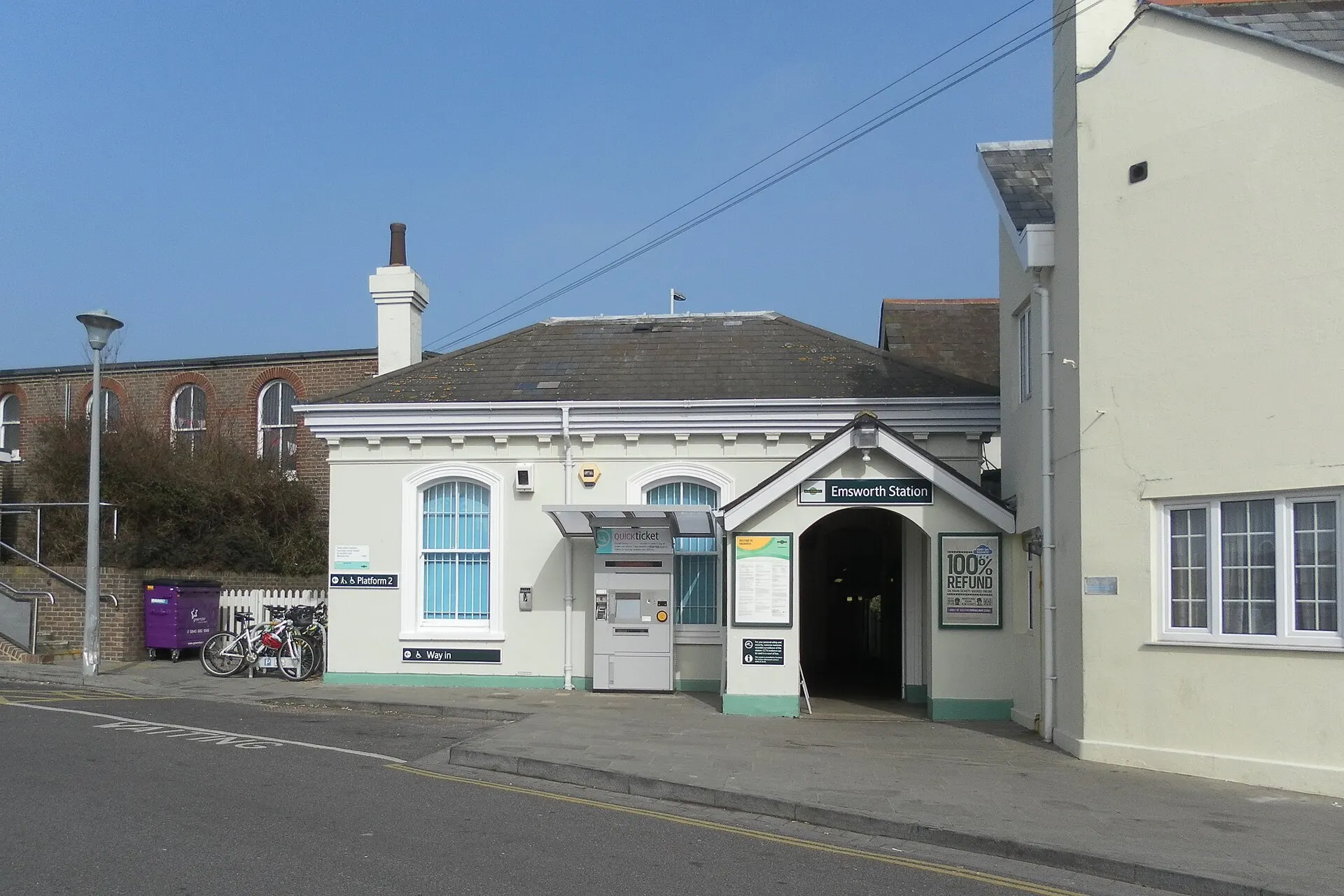 Emsworth railway station entrance on North Street in March 2012